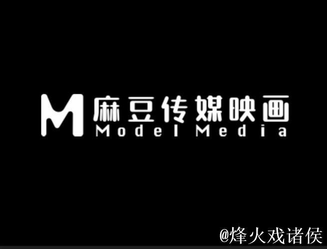 麻豆文化影视传媒网站入口官方平台