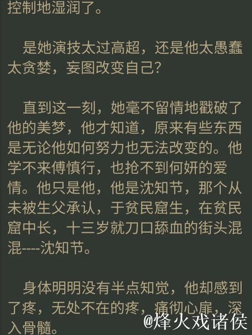 深度解析国产精品一区优质内容推荐 深度解析国产精品一区优质内容推荐