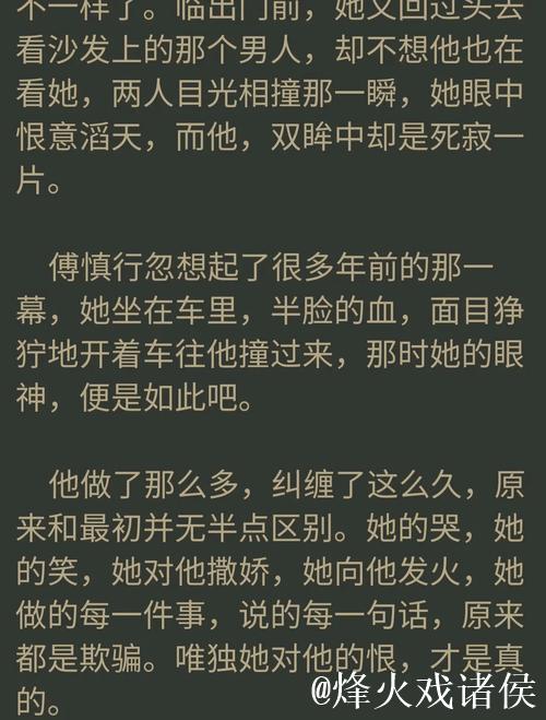 深度解析国产精品一区优质内容推荐 深度解析国产精品一区优质内容推荐