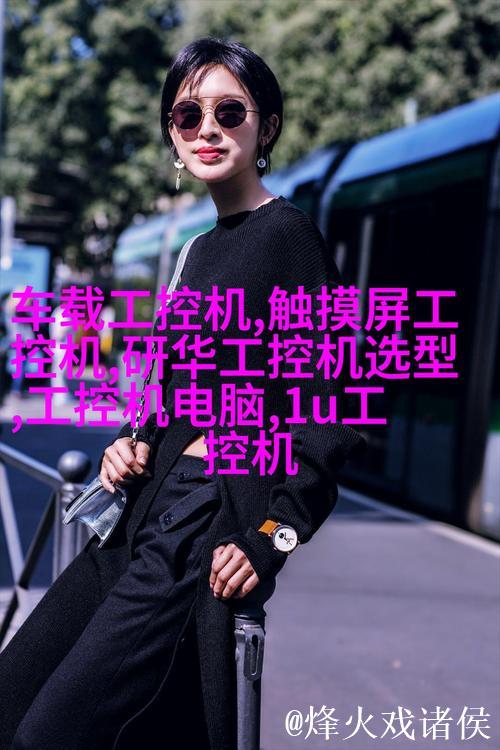 爱情岛论坛首页永久入口最新版登录平台 爱情岛论坛首页永久入口最新版登录平台