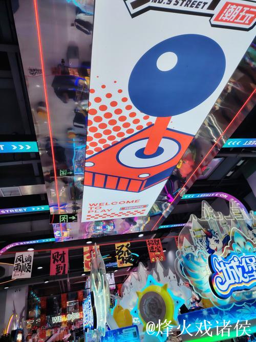 畅享菠萝蜜视频：欢乐无限体验